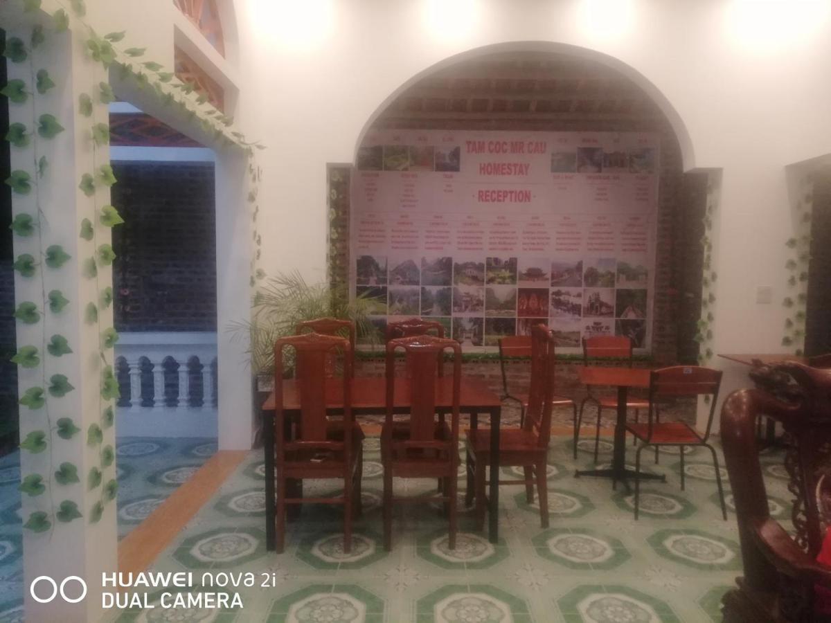 Tamcoc Mr. Cau Homestay Ninh Binh Exterior photo