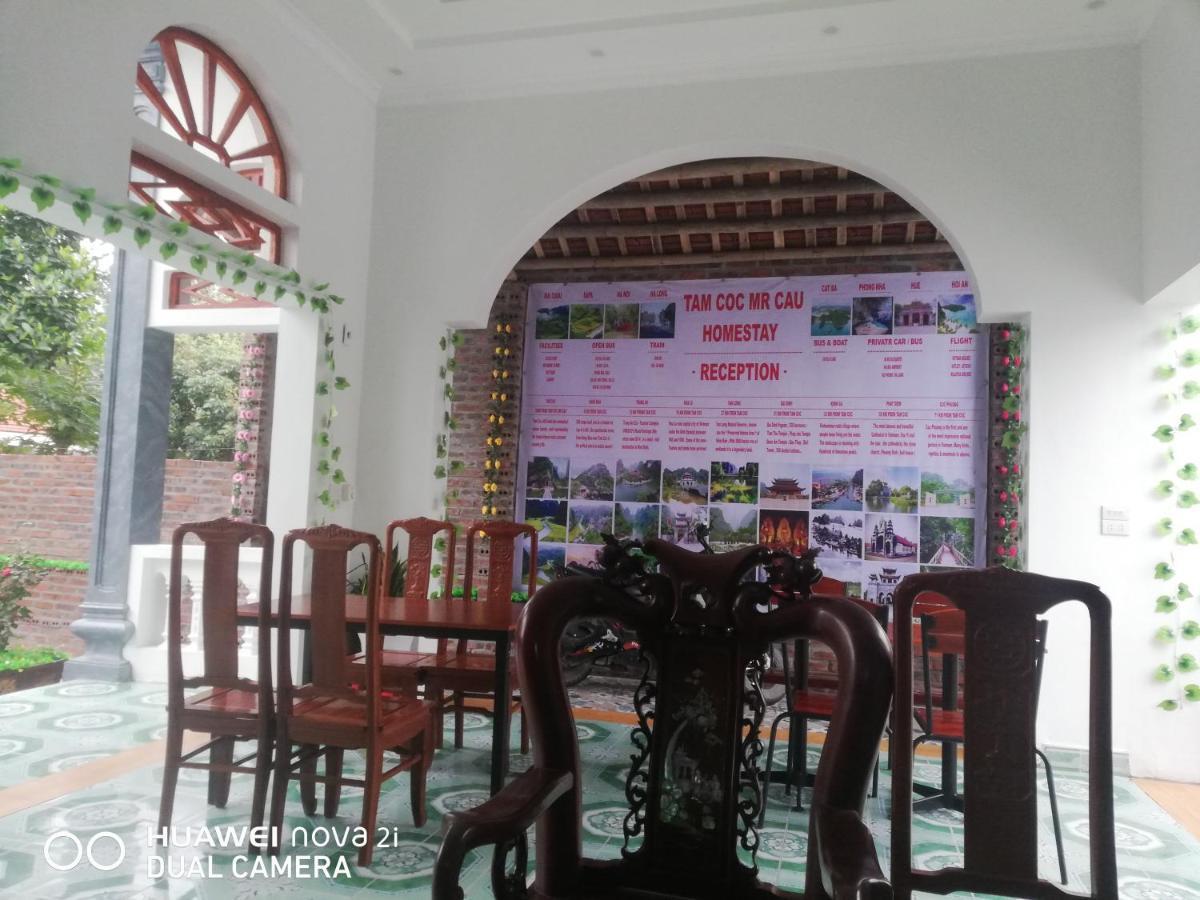 Tamcoc Mr. Cau Homestay Ninh Binh Exterior photo